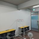 숨수학교습소