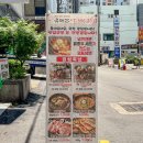 유대감집 | [부산/동래 온천장] 부산온천장혼밥 가능한 점심가족외식맛집 유대감