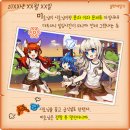 라라 - 원주시 양지로 64-1 | 라라