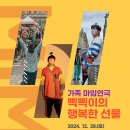 구미도서관 이미지