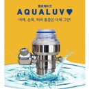 헬로아쿠아