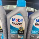 포항오토모빌 이미지