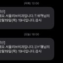 서울리브치과의원 이미지