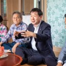 보름경로당 이미지