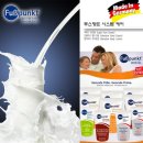 더마펑 네이버블로그