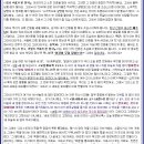 알파와오메가 이미지