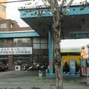 흥구석유주 이미지