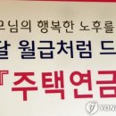 이례건축사사무소 이미지