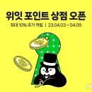 딜라이트 이미지