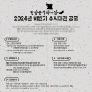 천장산우화극장 네이버블로그