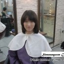 붙임머리