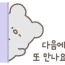 9월 목감하우스콘서트 이미지