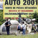 체미안의원 이미지