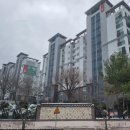 광주광역시 광산구 장덕동 광주수완현진에버빌2단지 211동 3층 33평형 아파트가 경매로 나왔어요 기낭...