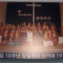 행정사 유영모 사무소 이미지