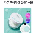 포션플러스 이미지