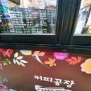 설악만복식혜