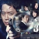 3days (쓰리데이즈)