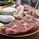 흑돼지가 무한리필! 와구와구 먹고 온 귤 품은 흑돼지 중문점 :) 제주도흑돼지맛집
