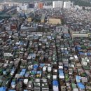 부암3동-8 이미지