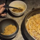 마제스키야키 | 예약 후 방문한 신용산 스키야키 맛집 ‘마제스키야키’ 솔직후기｜관동식vs관서식 차이, 관서식...