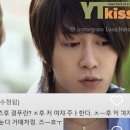 슈퍼잇