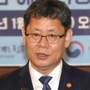 대륙축사 이미지