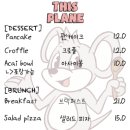 디스플레인 이미지