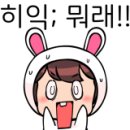 율목종합사회복지관 이미지