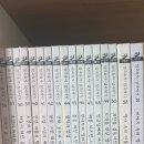 똑똑한사회씨,생활속 사회참구, 한국역사,삼국유사 삼국사기 이미지