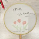 (특강)수채화 캘리그라피(야간) | 여름특강 프로그램 추천｜도서관·복지관에서 시원하게 즐기는 캘리그라피 힐링수업