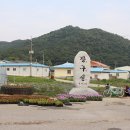 후미3리 이미지