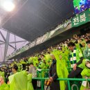 와이원모터스 | 대학생 축구장, 농구장 경호 아르바이트 후기