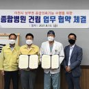 이천엘리야병원 이미지