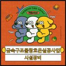 창호농장 네이버블로그