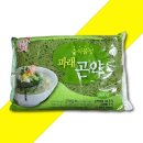 다미식품 - 해남군 | 다미식품