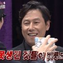 윤종신 콘서트 네이버블로그
