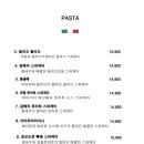 드코르티나 이미지
