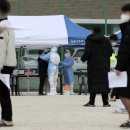 울산마이스터고등학교 이미지