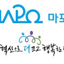 멋그릴산업