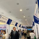 차이홍중국어부산서면교육국 회원들 제4회 중국유학박람회 참여 후기