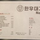 덕산4길 이미지