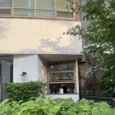 레몬네이드 | 석촌호수 맞은편 느좋 카페추천 커피&레몬네이드 맛집 위커 파크 내 돈 내산 솔직후기
