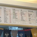 토스트앤후르츠 범어점 이미지