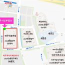 여주금호어울림공인중개사사무소 | 여주역우남퍼스트빌 2025년 4월18일(2년도래)/단지배치도, 평면도첨부
