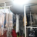 엘림세탁소 이미지