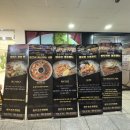 상동프라자(모닝글로리) 네이버블로그