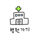 헤어앤키드