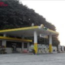 의령주유소 이미지