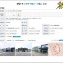 JSPV1 이미지